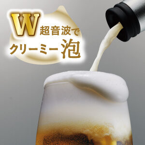  Creamy-foam.jpg