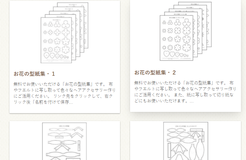 プラバンアクセサリーの作り方 絵心がなくても出来る方法とは 参考例有り おうちblog